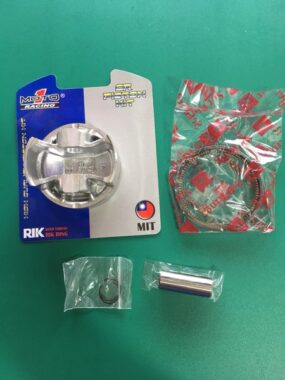 Ring Piston Motor: Fungsi Penting dan Indikasi Kerusakan yang Harus Diwaspadai Content image for Ring Piston Motor: Fungsi Penting dan Indikasi Kerusakan yang Harus Diwaspadai - Ring Piston Motor